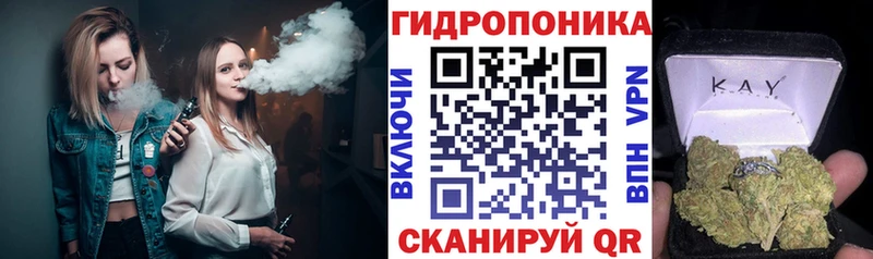 Продажа наркотиков Каргат Гашиш Кокаин Мефедрон A PVP Каннабис
