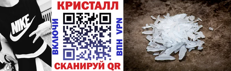 Amphetamine Розовый  Каргат 