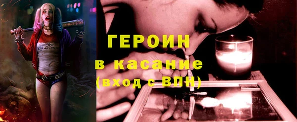 дистиллят марихуана Армянск