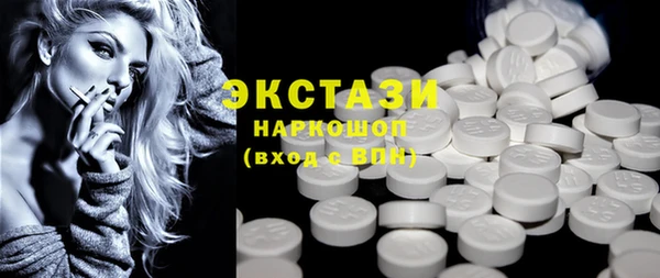 дистиллят марихуана Армянск