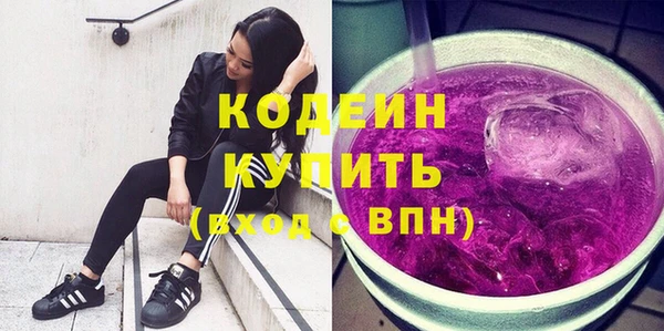 дистиллят марихуана Армянск