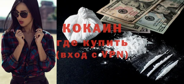 ешки Аркадак