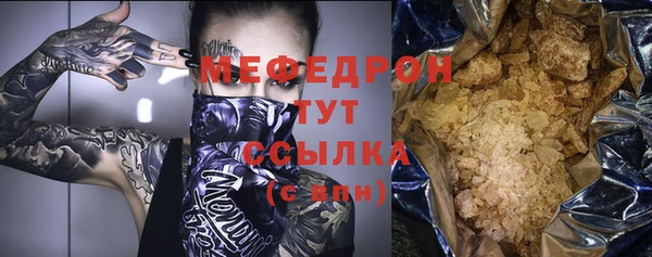 дистиллят марихуана Армянск