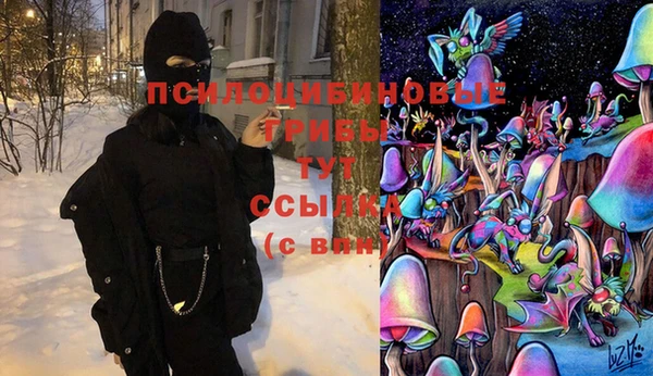 дистиллят марихуана Армянск