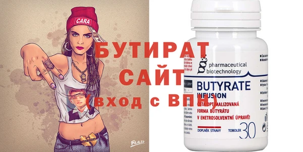 ешки Аркадак