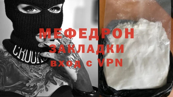 дистиллят марихуана Армянск