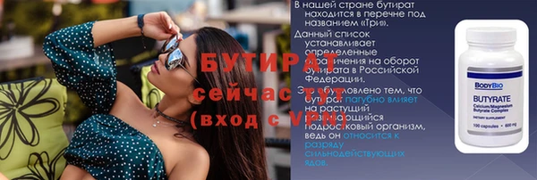 ешки Аркадак