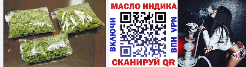 Дистиллят ТГК Wax Каргат